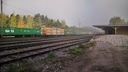 20190928_103208_DSC_4751.JPG