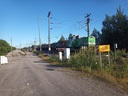 20200803_185405.jpg