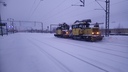 Tiedostonimi=20190122_084449_DSC_0069.JPG
Tiedostokoko=4756kt
Koko=5984x3376
Lisätty=%25.%09.%2025 20190122_084449_DSC_0069.JPG